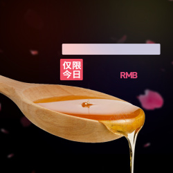 蜂蜜直通淘宝蜂蜜食品PSD主图背景素材高清图片