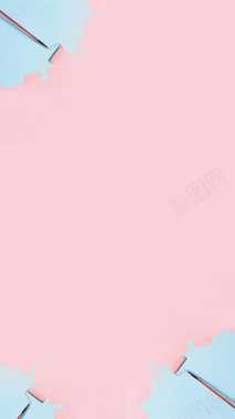 简约简洁粉色装修平面广告背景