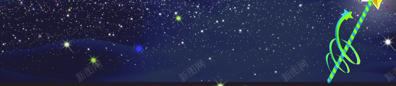 喜迎元旦跨年巨惠炫彩星空海报psd设计背景_新图网 https://ixintu.com 喜迎元旦 跨年巨惠 炫彩 星空 海报 开心 激情 狂欢