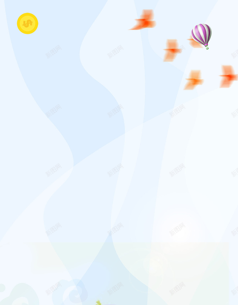 手绘卡通学生毕业欢呼H5背景素材jpg设计背景_新图网 https://ixintu.com 欢呼 人群剪影 毕业季 蓝色 水彩 H5背景 小鸟 热气球 线条 金币 创业