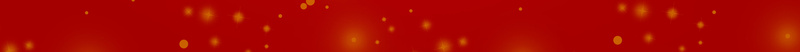 商场促销海报背景素材psd设计背景_新图网 https://ixintu.com 购物节 促销 活动 红色 背景 特价 礼物盒 大气 简洁 喜庆 展板 psd分层