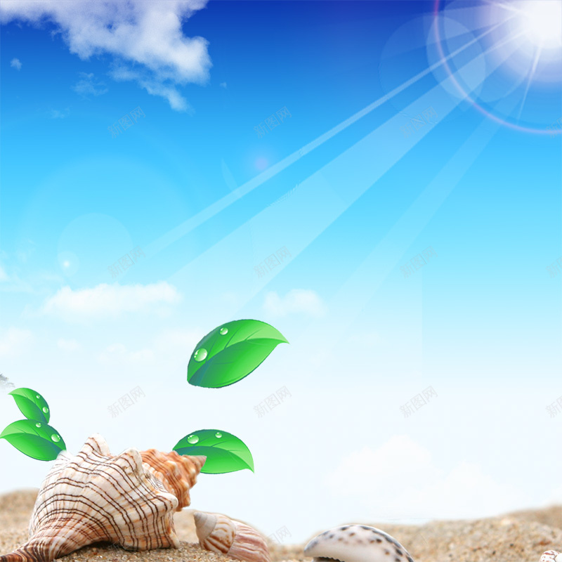 夏季海滩风景背景psd设计背景_新图网 https://ixintu.com 淘宝主图 淘宝直通车 店铺氛围图 主图背景 女装 家电 男装 数码 童装 主图 文艺 小清新 简约