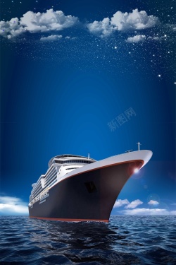 轮船PNG免费下载航行航海高清图片