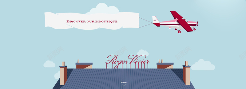 屋顶上的飞机jpg设计背景_新图网 https://ixintu.com 屋顶 横幅 白云 蓝色 飞机 海报banner 卡通 童趣 手绘