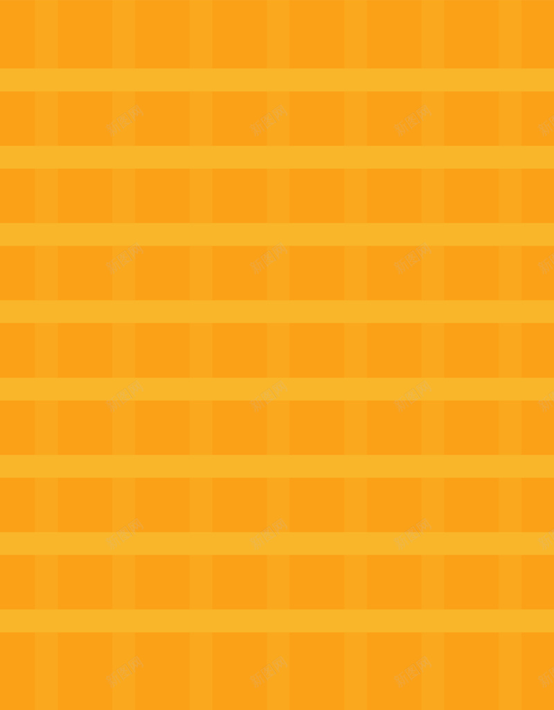 橙黄色几何拼接背景psd设计背景_新图网 https://ixintu.com 几何 垂直 拼接 橙黄 线条 背景 扁平 矢量 简约 封面 开心