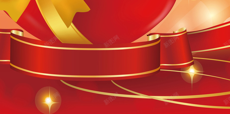 双十一购物狂欢节H5背景psd设计背景_新图网 https://ixintu.com 购物狂欢节 双11 双十一 促销 天猫 淘宝 2017 H5背景 手机背景 手机无线客户端 H5 h5 1111 卡通 童趣 手绘