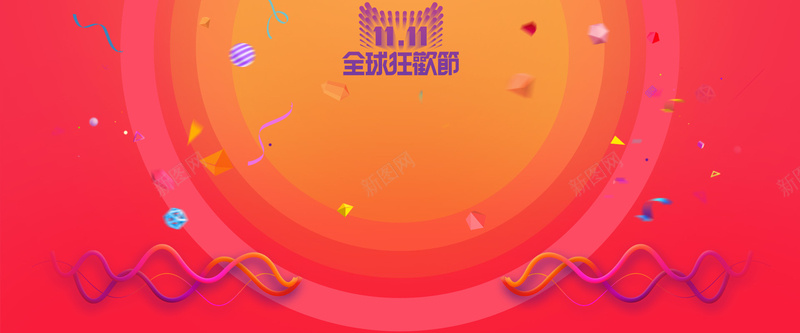 红色喜庆banner背景背景