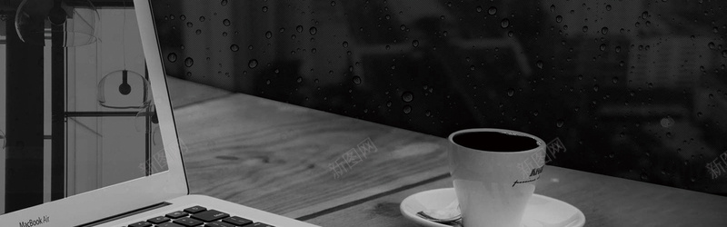 黑色电脑咖啡商务背景jpg设计背景_新图网 https://ixintu.com 咖啡 商务 水珠 电脑 黑色 海报banner 科技 科幻