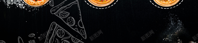黑板粉笔画披萨美味宣传海报背景素材psd设计背景_新图网 https://ixintu.com 黑板粉笔画 披萨广告 美味披萨 美食小吃 披萨 西式披萨 特色披萨 披萨促销 广告设计 海报背景 开心