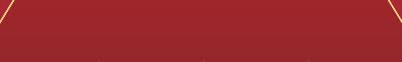 建材城招商广告海报背景素材jpg设计背景_新图网 https://ixintu.com 大气磅礴 广告设计 建材城 建材城招商广告图片图片下载 招商广告 竖版 竖版ppt模板 红色 设计