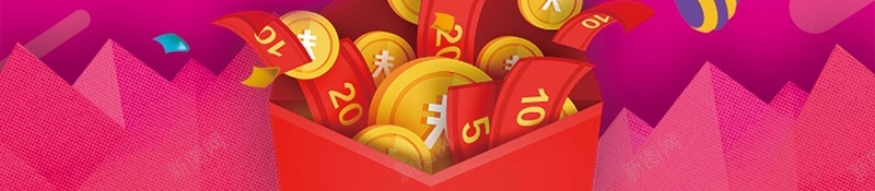 双十二聚划算折扣促销jpg设计背景_新图网 https://ixintu.com 聚划算 京东 促销 天猫 折扣 淘宝 狂欢节 优惠 清仓 包邮 团购 大促销 双十一 双11 双十二 双12 sale 光棍节 海报