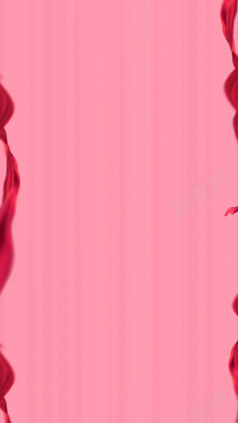 文艺粉色竖条纹红丝绸h5背景图背景