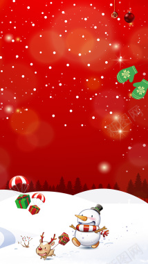 红色喜庆雪花圣诞节雪地H5背景背景