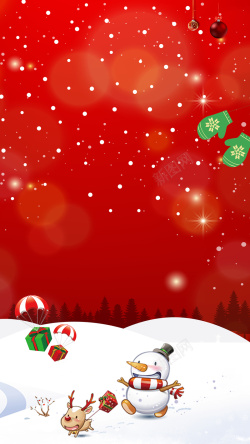 雪地上的雪花图片红色喜庆雪花圣诞节雪地H5背景高清图片