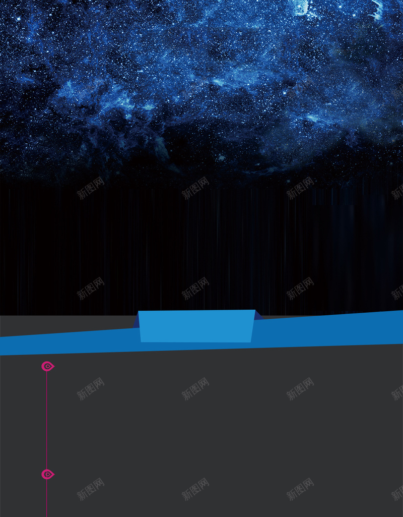 企业招聘简报PSD分层H5背景素材psd设计背景_新图网 https://ixintu.com 企业招聘 灰色 简约 紫色 蓝色 线条 蓝色星空 梦幻 H5背景素材