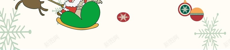 简约大气圣诞促销海报psd设计背景_新图网 https://ixintu.com 圣诞促销 圣诞背景 圣诞节 元旦 圣诞 双蛋节 双蛋狂欢节 圣诞节海报