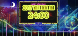 炫酷倒计时间新年倒计时炫酷浪漫紫色海报banner高清图片