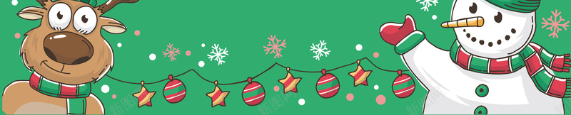绿色扁平卡通圣诞元旦双节背景psd设计背景_新图网 https://ixintu.com 圣诞节 圣诞 圣诞快乐 圣诞促销 圣诞海报 圣诞老人 双旦 元旦 圣诞主题 圣诞节活动 圣诞狂欢