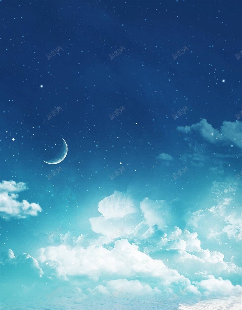 星空月亮梦幻H5背景jpg设计背景_新图网 https://ixintu.com 太阳的后裔 宋仲基 帅哥 撩妹 星空 男神 梦幻 月亮 H5 h5 星云 星海 星际 文艺 小清新 简约