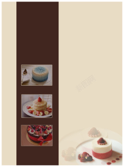 欧式水果蛋糕蛋糕价目表背景素材高清图片