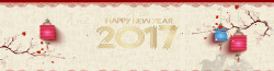 别致元旦黄色淘宝元旦banner背景高清图片