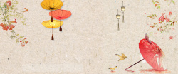 春分海报背景春分电商手绘中国风海报Banner高清图片