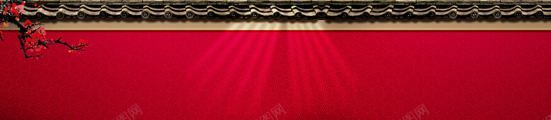 中国风墙砖红色喜庆光束梅花背景banner背景