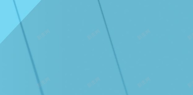 几何蓝色三角色块H5背景素材jpg设计背景_新图网 https://ixintu.com 三角 几何 线条 色块 蓝色 H5 扁平 渐变