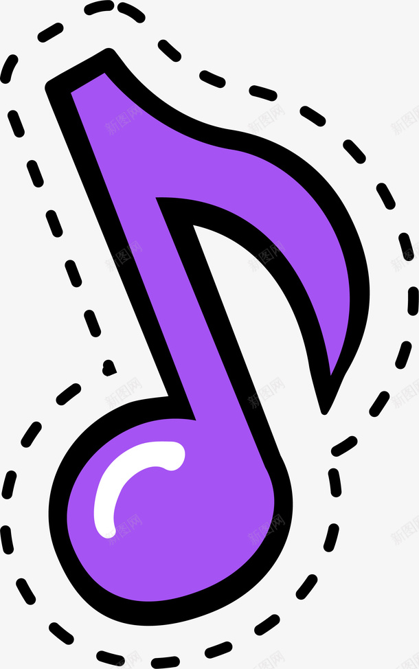 卡通紫色音乐符号png免抠素材_新图网 https://ixintu.com 卡通 可爱 音乐符号 涂鸦 虚线 矢量图案