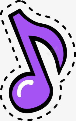 卡通紫色音乐符号素材