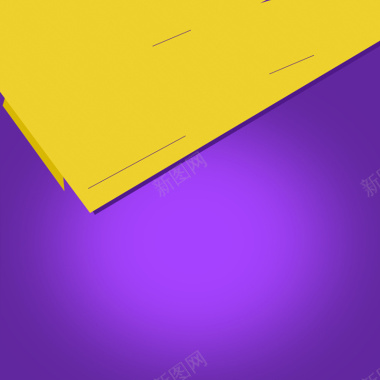紫黄对比色促销背景背景