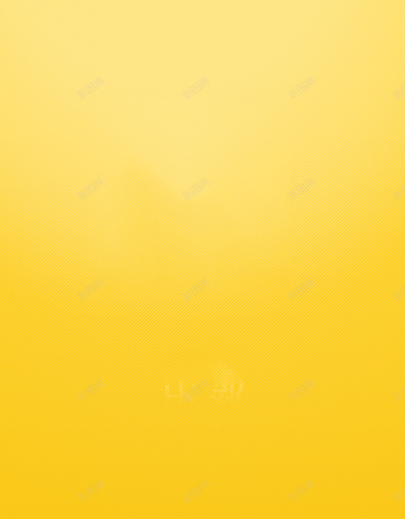 简约扁平线条黄色H5背景素材jpg设计背景_新图网 https://ixintu.com 几何图形 黄色背景 扁平 简约 线条 立体 黄色渐变 简约素材 H5背景素材