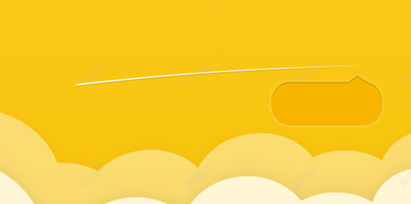 简约扁平线条黄色H5背景素材jpg设计背景_新图网 https://ixintu.com 几何图形 黄色背景 扁平 简约 线条 立体 黄色渐变 简约素材 H5背景素材