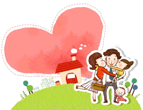 韩式清新幸福家庭一家人团聚爱心海报背景背景