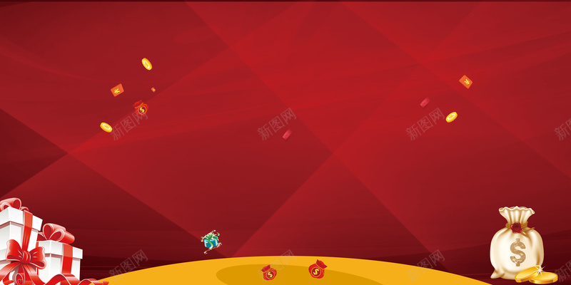 红色礼盒背景psd设计背景_新图网 https://ixintu.com 礼盒 红色 线条 金钱 钱袋 纹理 快乐 质感