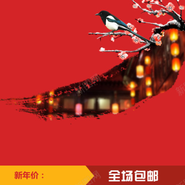 红色中国风花鸟主图背景素材背景