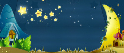 卡通唯美月亮星星文艺banner背景背景