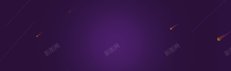 深紫色电商海报banner背景jpg设计背景_新图网 https://ixintu.com 深紫色 几何 商务 电商 科技 渐变 梦幻 科幻 海报 banner 背景