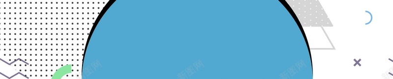 孟菲斯不规则几何图形psd设计背景_新图网 https://ixintu.com 几何图形 不规则 孟菲斯 圆点 多彩 条纹 平面设计 分层文件 PSD源文件 150PPI