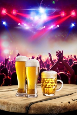酒吧狂欢之夜派对海报背景背景