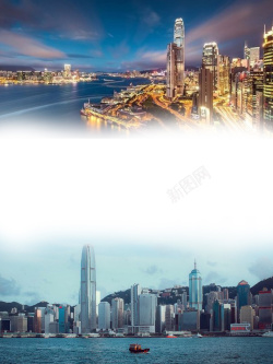 美丽的香港背景国际大都市香港旅游海报高清图片