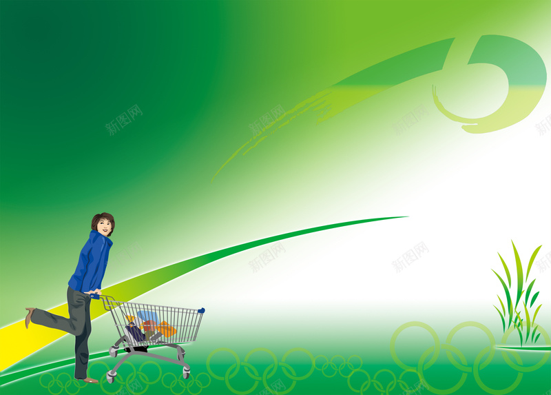 绿色超市购物海报背景模板psd设计背景_新图网 https://ixintu.com 绿色 超市 购物 海报背景模板 超市海报 海报模板 卡通人我用
