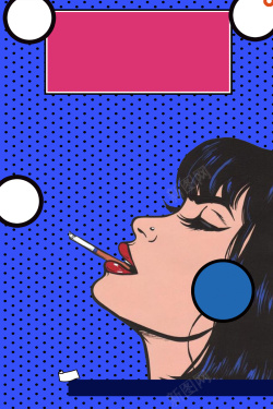红唇女郎红唇抽烟女郎波普风圆点蓝色创意卡通背景高清图片