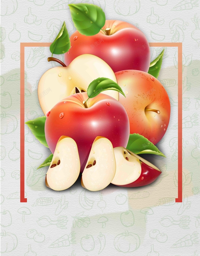 苹果水果美食海报设计背景模板psd设计背景_新图网 https://ixintu.com 宣传 手绘 插画 水果 活动 海报 美食 背景 苹果 设计 购物 超市 超市传单