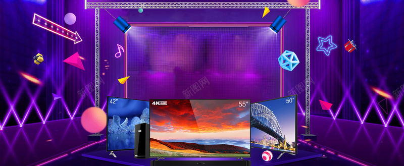 电视机大促梦幻大气舞台紫色背景背景