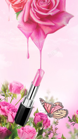 彩妆宣传海报清新玫瑰色唇膏宣传海报H5背景psd下载高清图片