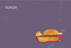 可乐油炸牛肉饼扁平化汉堡薯条食物海报背景素材高清图片