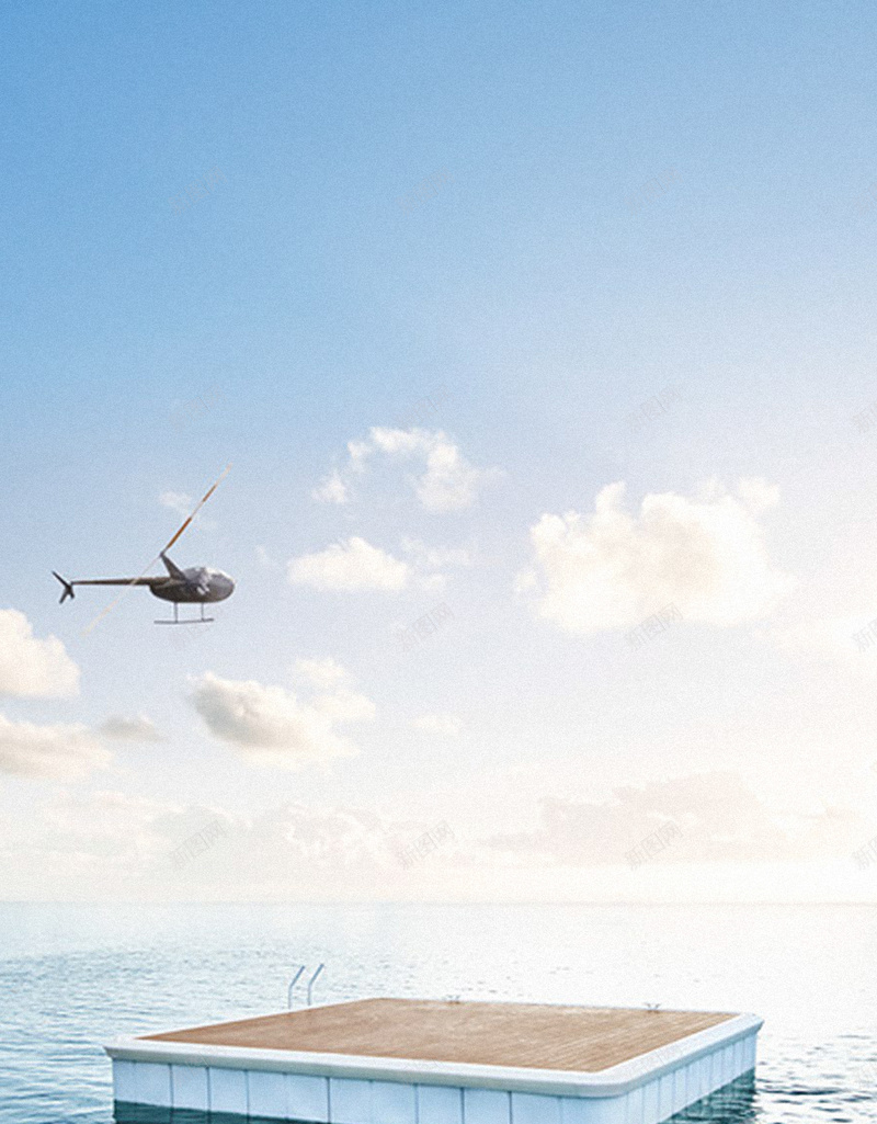 直升机H5背景jpg设计背景_新图网 https://ixintu.com 企业文化 直升机 平台 海洋 蓝色 H5背景 H5 h5 大气