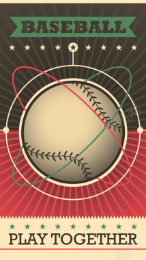 多彩条纹棒球背景图背景