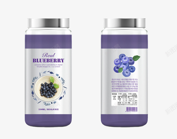 蓝莓果汁饮品包装瓶png免抠素材_新图网 https://ixintu.com 瓶子 包装瓶 蓝莓果汁 质感包装瓶 设计感 正面反面 平面 创意包装